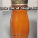 Apple Carrot Ginger Juice